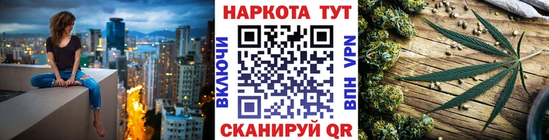 Где купить наркоту Талица Галлюциногенные грибы A-PVP ГАШ Каннабис