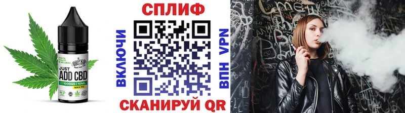 дарк нет официальный сайт  Талица  Canna-Cookies марихуана 