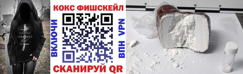 Кокаин Эквадор  mega рабочий сайт  Талица  наркотики 
