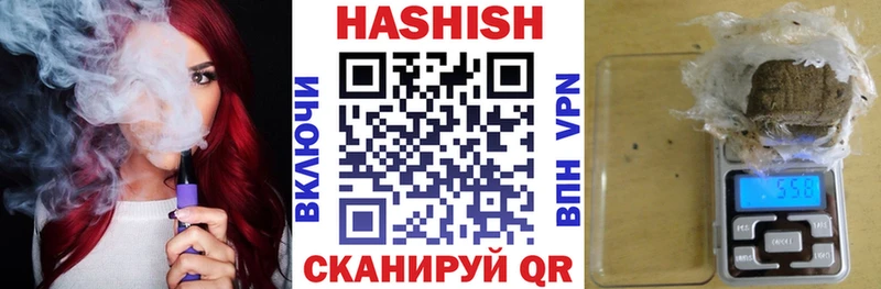 ГАШ убойный  Талица 