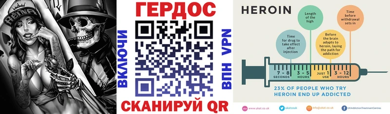 Героин афганец  Талица 