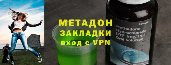 кокаин колумбия Горно-Алтайск