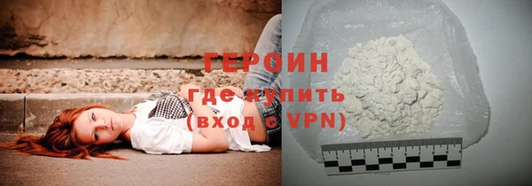 PSILOCYBIN Горняк