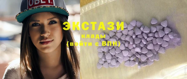 амф Вязники