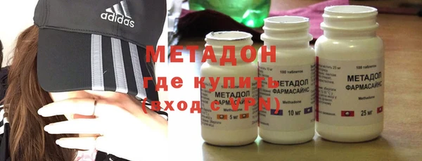 меф VHQ Вяземский