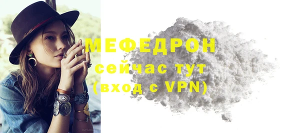кокаин колумбия Горно-Алтайск