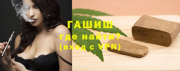 амф Вязники
