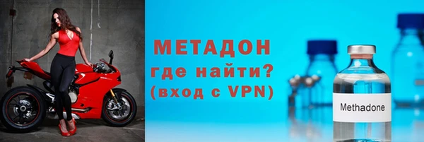 амф Вязники