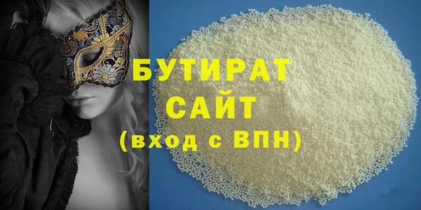 кокаин колумбия Горно-Алтайск