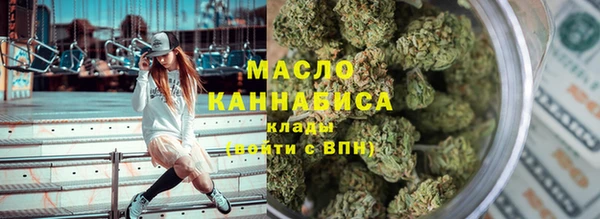 меф VHQ Вяземский