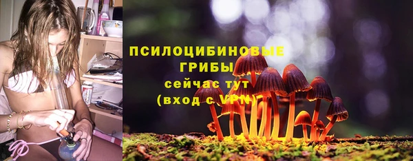 меф VHQ Вяземский
