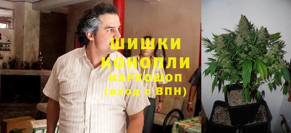 меф VHQ Вяземский