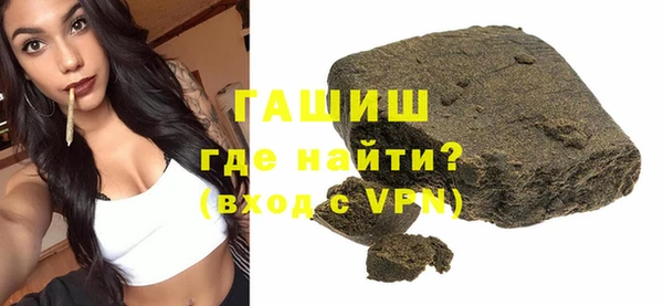 амф Вязники