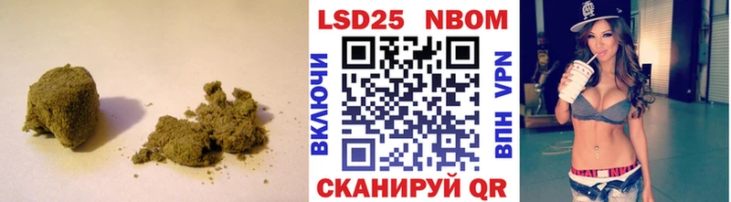 где купить наркоту  Талица  omg   ЛСД экстази кислота 