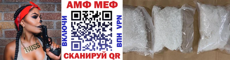 где купить наркотик Талица МЕТАМФЕТАМИН пудра