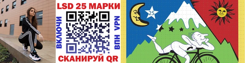 где купить   Талица  Марки N-bome 1,8мг 