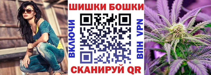 где можно купить наркотик  блэк спрут онион  Конопля индика  Талица 